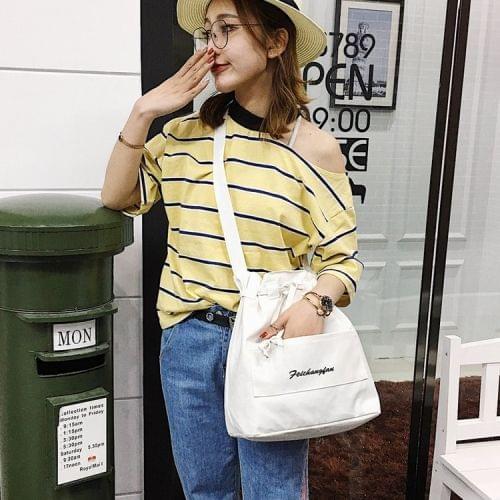 Leisure Fashion Slant Shoulder Bag (White)