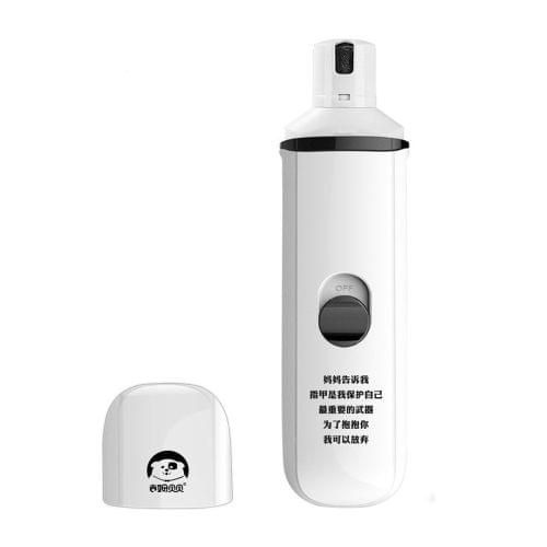 Pet Electric Manicure Device Dog Nail Polisher, Specification: Battery(Black)