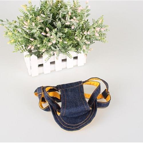 Denim Travel Pet Hat Outdoor Sports Breathable Hat Adjustable, Size: S