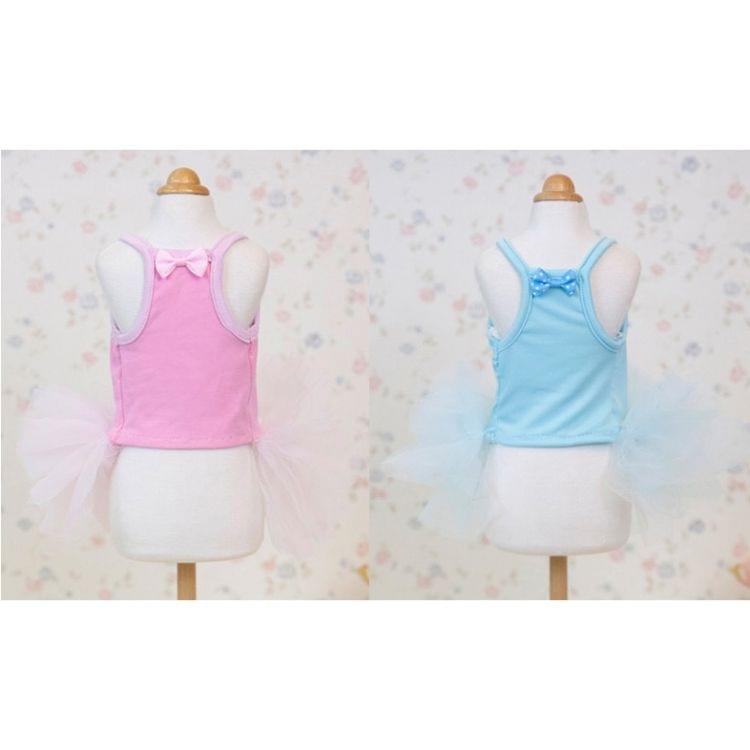 Spring & Summer Abby Perfume Queen Dress, Pink Princess Lace Skirt for Pets, Size: XS, 20*22*30 cm(Pink)