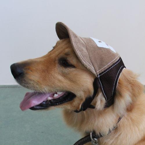 Dog Travel Sunshade Sunscreen Cap Outdoor Sports Breathable Baseball Dog Corduroy Hat Adjustable, Size: S(Coffee)