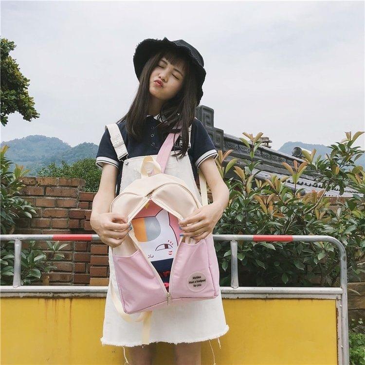 Middle Zipper Design Double Shoulders School Bag Travel Backpack Bag (Pink)