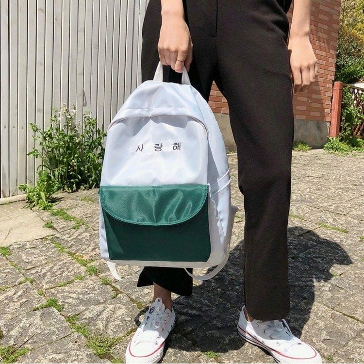 Color Matching Casual Double Shoulders Bag Casual Backpack Couple Shool Bag (Green)