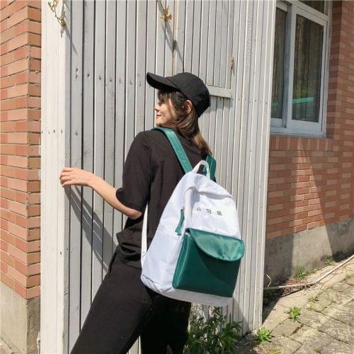 Color Matching Casual Double Shoulders Bag Casual Backpack Couple Shool Bag (Green)