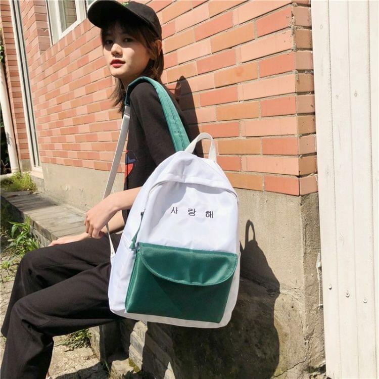 Color Matching Casual Double Shoulders Bag Casual Backpack Couple Shool Bag (Green)