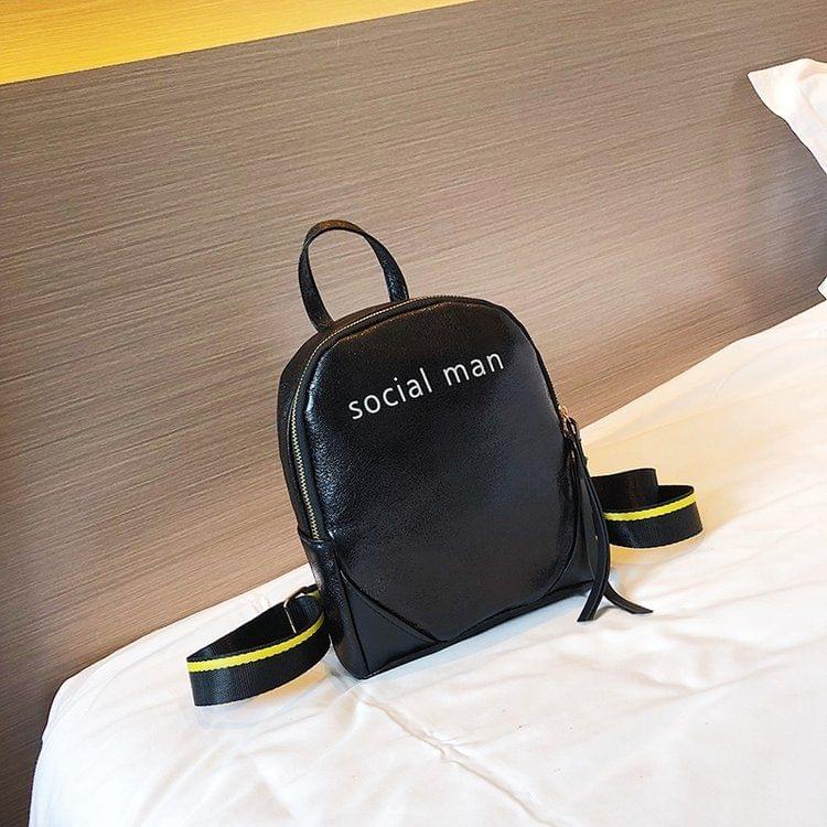 Laser Color PU Leather Double Shoulders Backpack School Bag