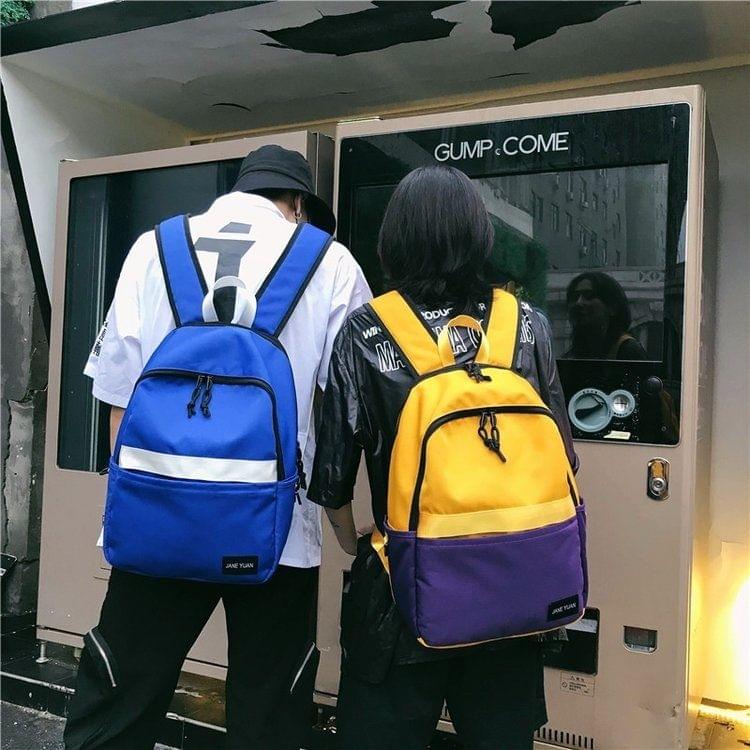 Double Shoulders School Bag Travel Backpack Bags (Yellow)