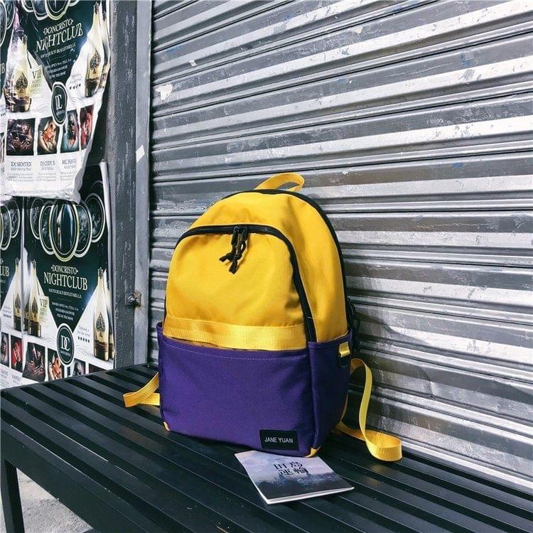 Double Shoulders School Bag Travel Backpack Bags (Yellow)