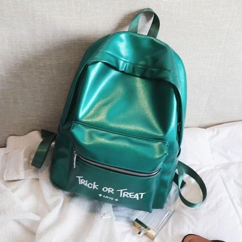 PU Leather Double Shoulders School Bag Travel Backpack Bag (Green)
