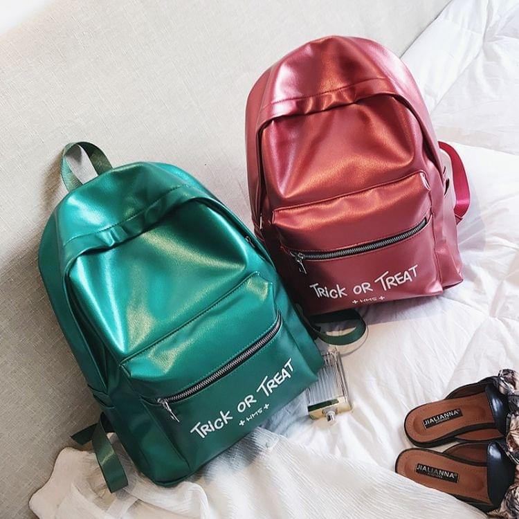 PU Leather Double Shoulders School Bag Travel Backpack Bag (Green)