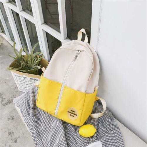 Middle Zipper Design Double Shoulders School Bag Travel Backpack Bag (Yellow)
