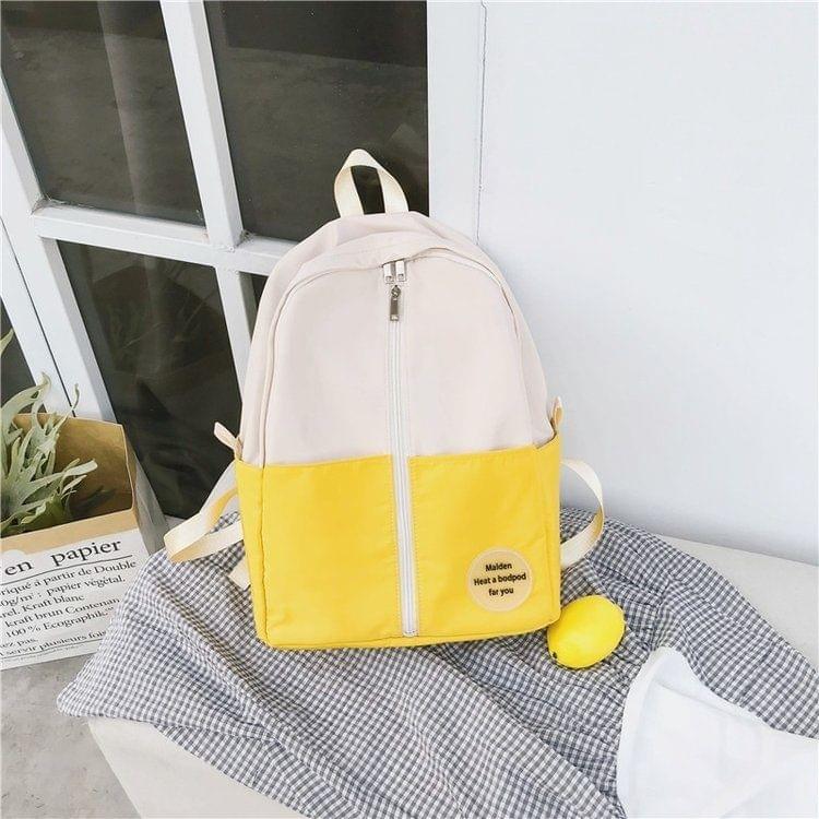 Middle Zipper Design Double Shoulders School Bag Travel Backpack Bag (Yellow)