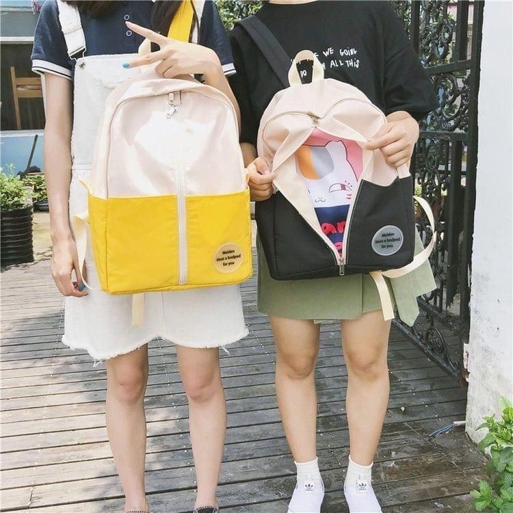 Middle Zipper Design Double Shoulders School Bag Travel Backpack Bag (Yellow)