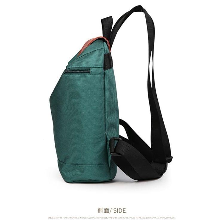 Waterproof Nylon Art Style Double Shoulders School Bag Travel Backpack Bag(Green)