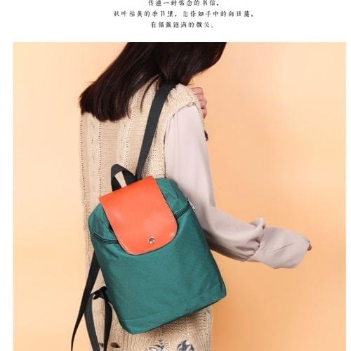 Waterproof Nylon Art Style Double Shoulders School Bag Travel Backpack Bag(Green)