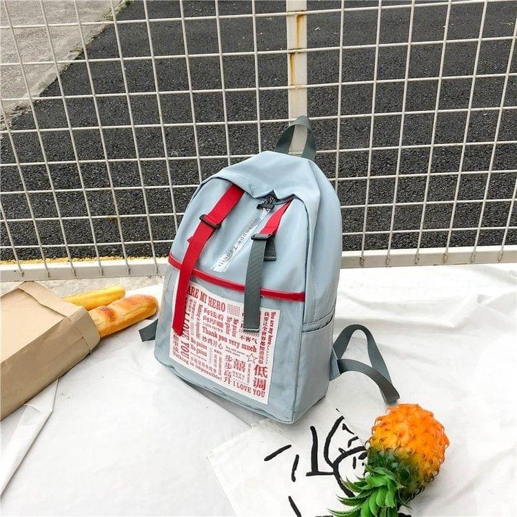 Graffiti Words Pattern Double Shoulders School Bag Travel Backpack Bag (Baby Blue)