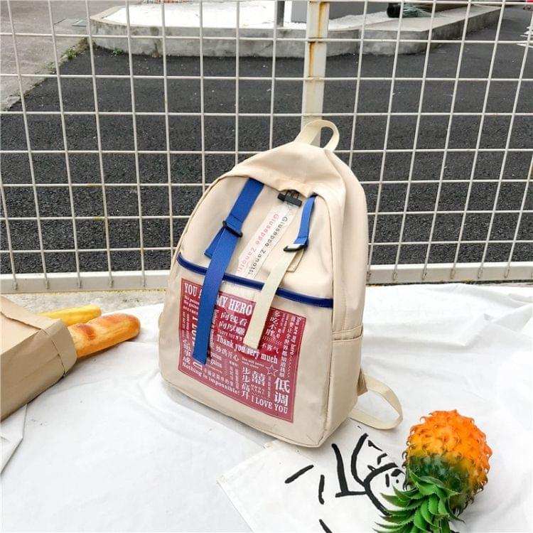 Graffiti Words Pattern Double Shoulders School Bag Travel Backpack Bag (Beige)