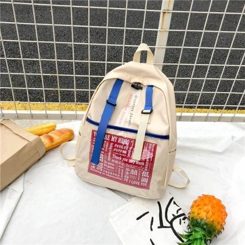 Graffiti Words Pattern Double Shoulders School Bag Travel Backpack Bag (Beige)
