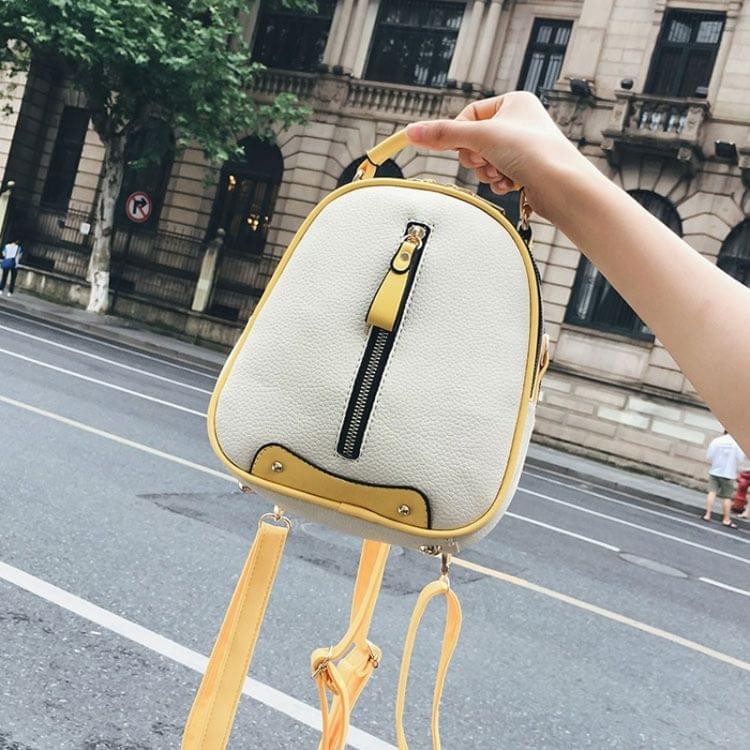 Litchi Texture PU Leather Double Shoulders School Bag Mini Travel Backpack Bag (White)