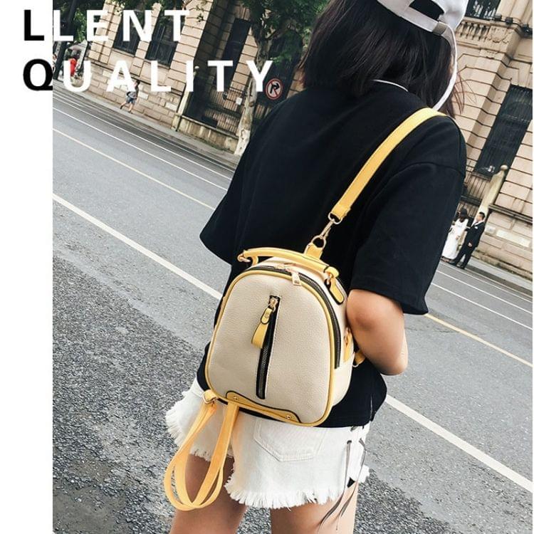 Litchi Texture PU Leather Double Shoulders School Bag Mini Travel Backpack Bag (White)