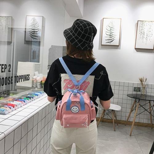 Fresh Smile Double Shoulders Bag Double Zippers Backpack Bag (Pink)