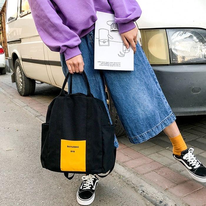 Leisure Fashion Canvas Backpack Handbag(Black)