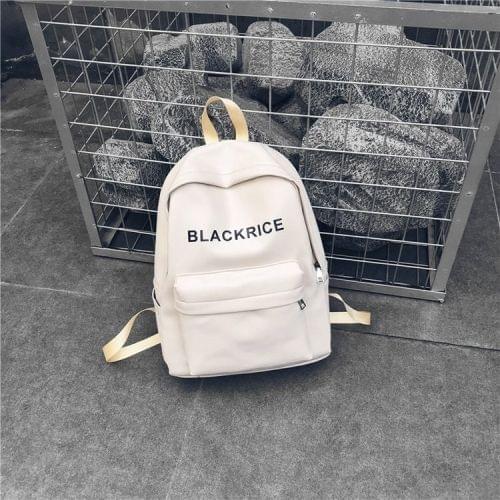 PU leather Double Shoulders School Bag Travel Backpack Bag (White)