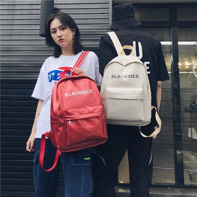 PU leather Double Shoulders School Bag Travel Backpack Bag (White)