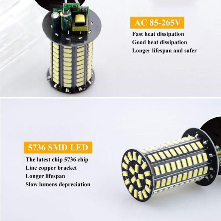 6 PCS YouOKLight E27 3W 300LM 40 LED SMD 5736 Corn Light Bulb, AC 85-265V(White Light)
