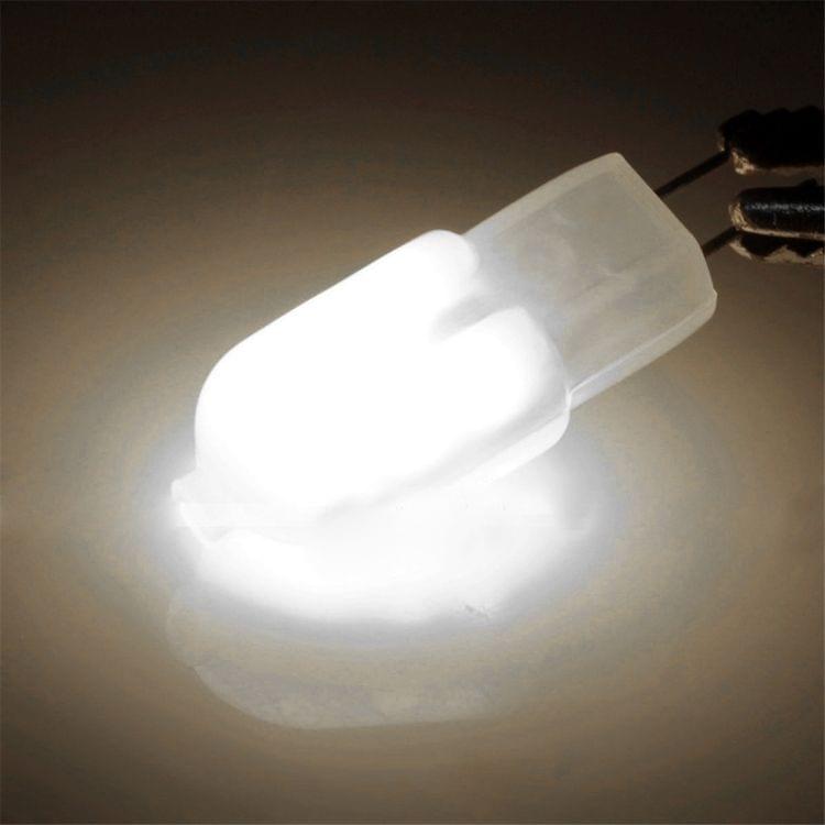 G9 2.5W 200LM Cream Cover Corn Light Bulb