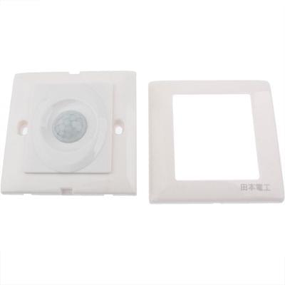 G001 Wall Motion Light Sensor Switch(White)