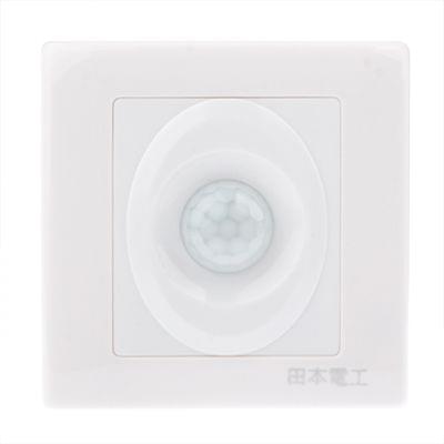 G001 Wall Motion Light Sensor Switch(White)