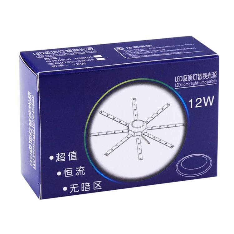 12W 24 LEDs SMD 5730 White Light LED Module Ceiling Replace Lamp Transformation Board Patch Light Source with Driver, AC 220V