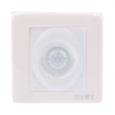 R888 Wall Human Motion Sensor Switch (AC110V / 220V)(White)