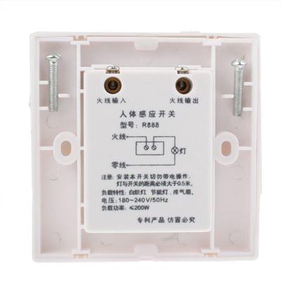 R888 Wall Human Motion Sensor Switch (AC110V / 220V)(White)