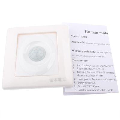R888 Wall Human Motion Sensor Switch (AC110V / 220V)(White)