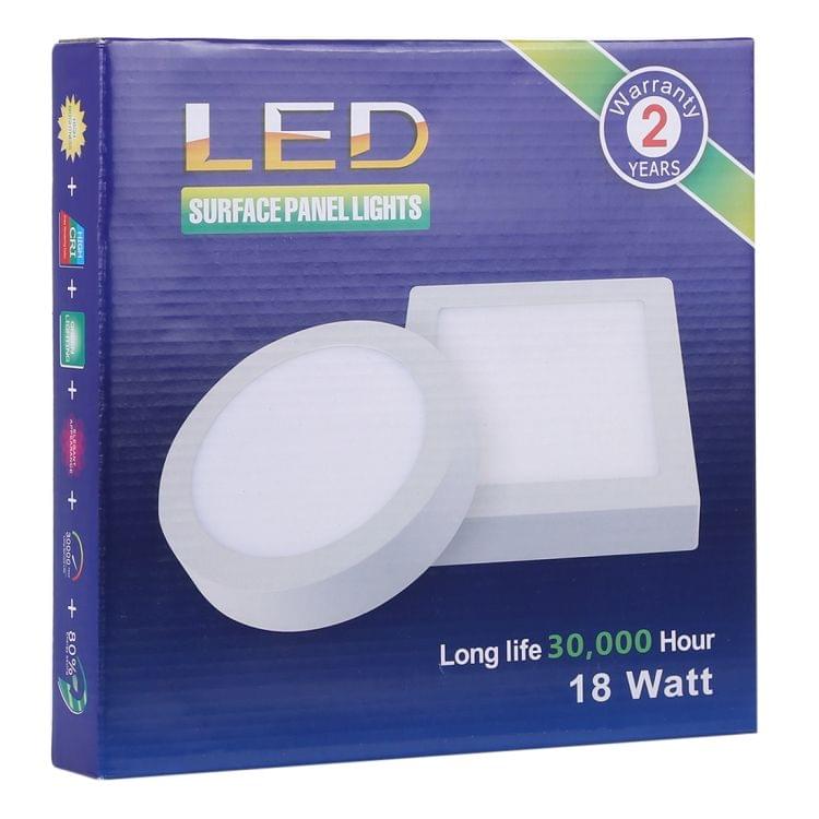 18W 22.5cm Square Panel Light Lamp with LED Driver,