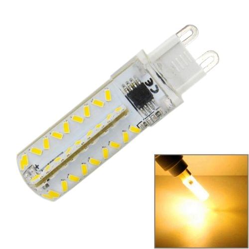 G9 5W 450LM Dimmable Silicone Corn Light Bulb