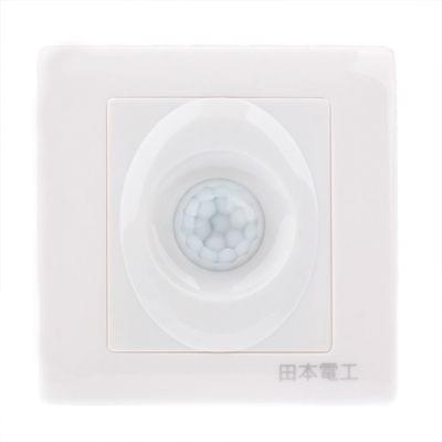 R125 Three-Wire System Wall Human Motion Sensor Switch (AC110V / 220V)(White)