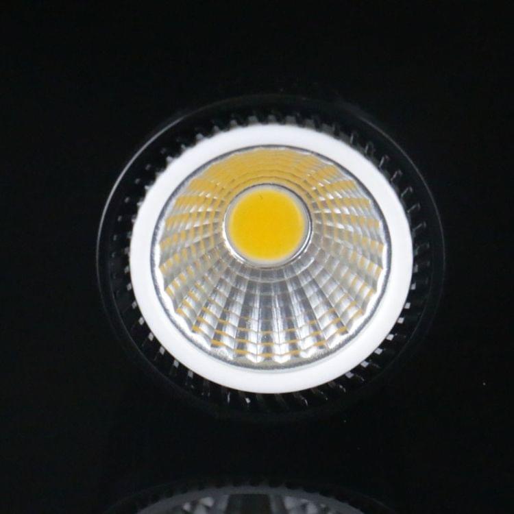 MR16 7W 650LM Spotlight Bulb