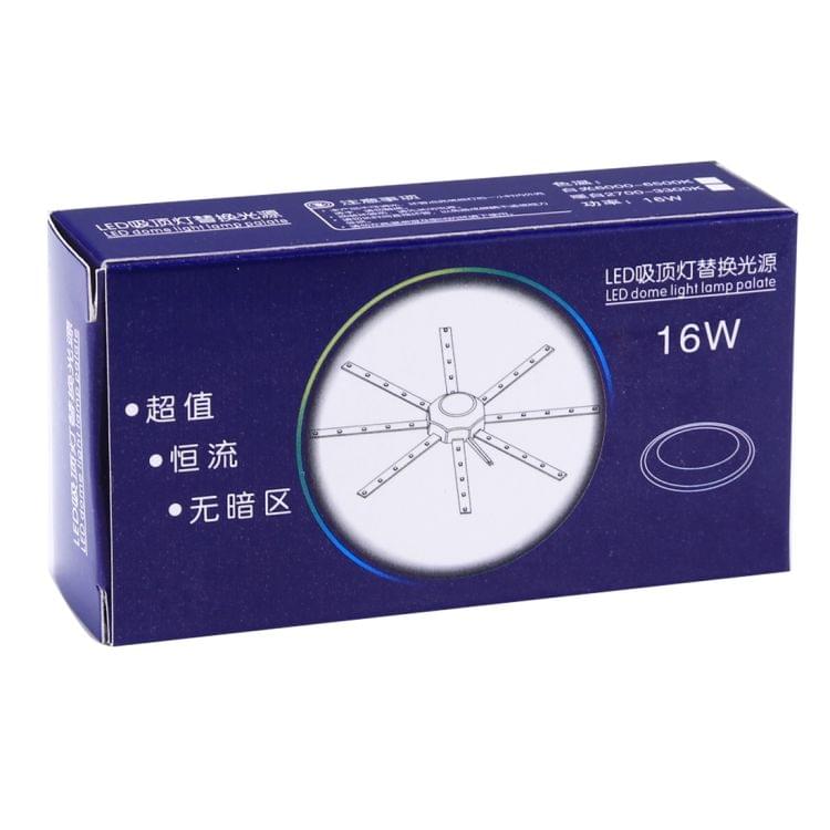 16W 32 LEDs SMD 5730 White Light LED Module Ceiling Replace Lamp Transformation Board Patch Light Source with Driver, AC 220V