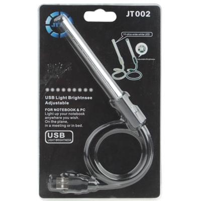 USB LED Light