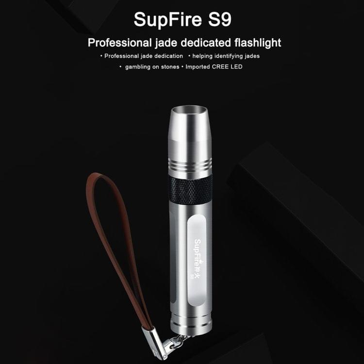 SupFire S9 3W CREE-XPG IP55 Waterproof Yellow Light Professional Jade Dedicated LED Flashlight