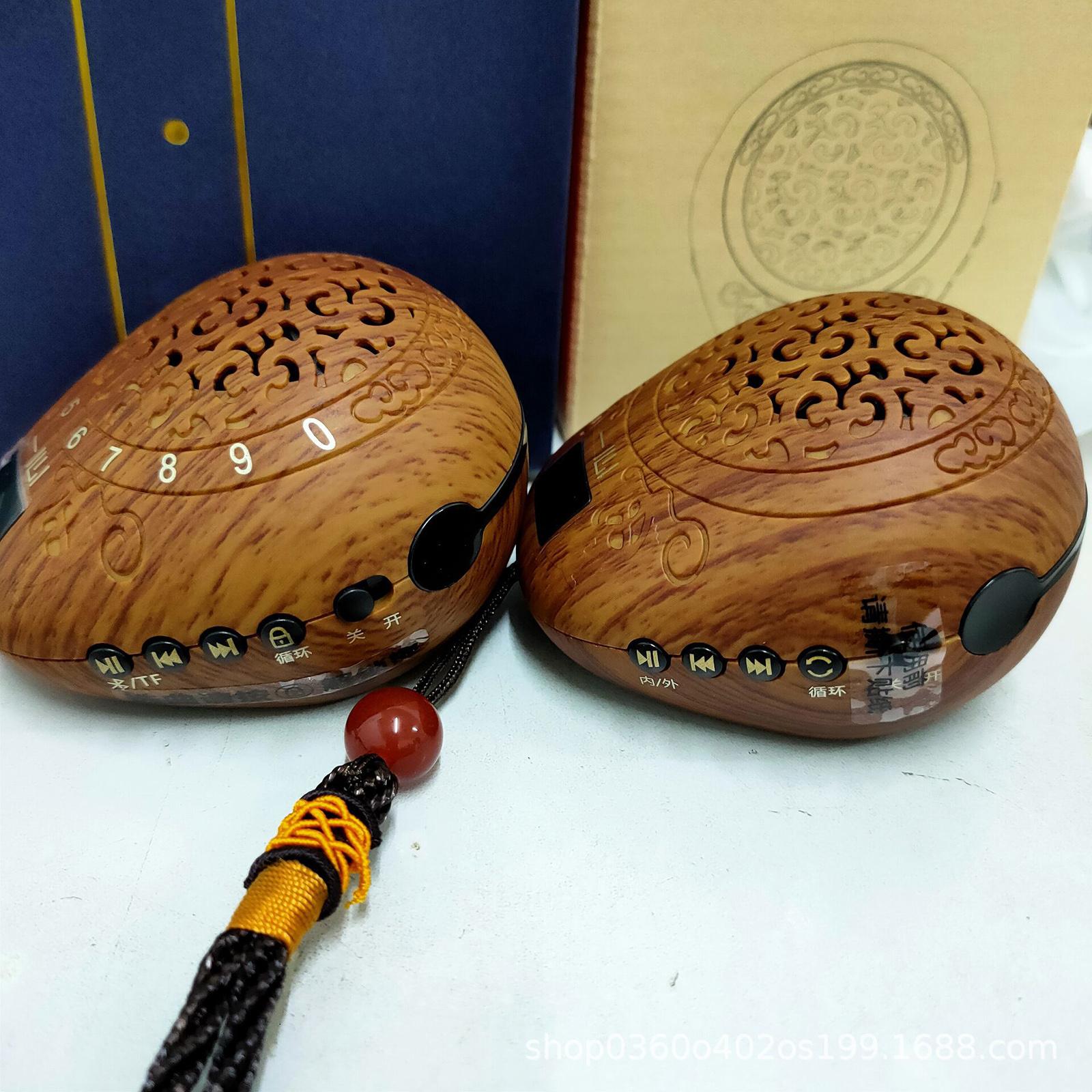 Practical Buddha Pray Music Machine Buddhist Supplies Muyu Incantation Decor Bluetooth