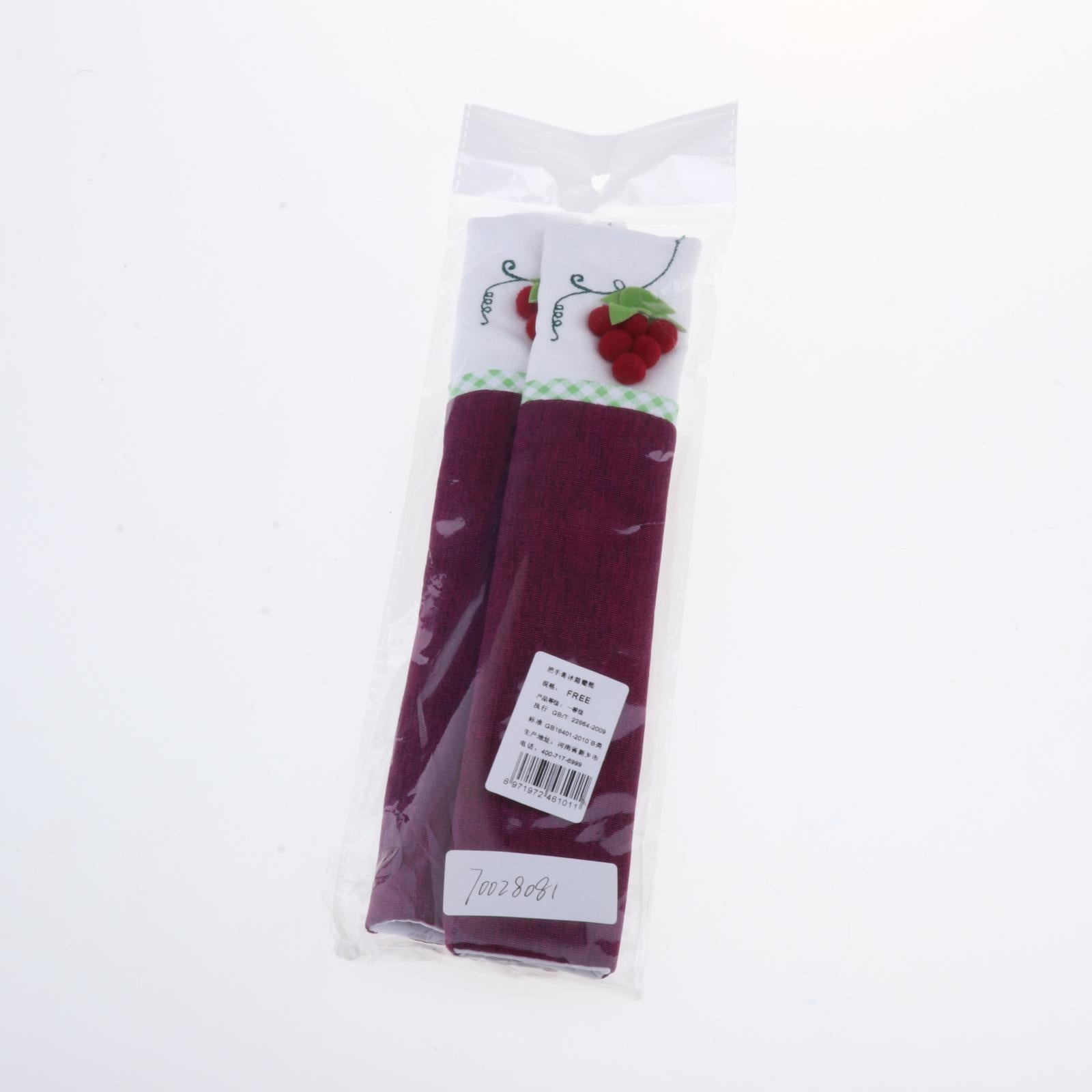Kitchen Appliance Oven Refrigerator Door Handle Covers Protector Tool Purple