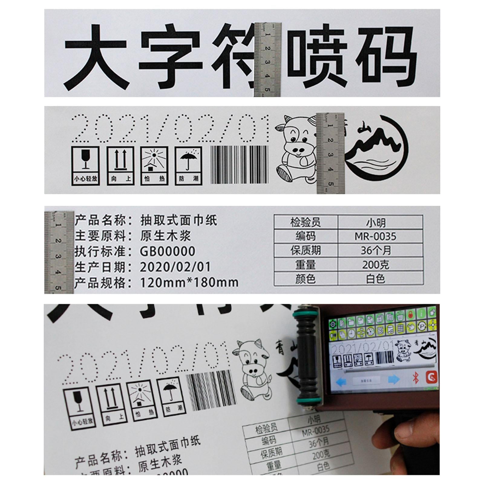 Ink Cartridge for Handheld 50mm Inkjet Printer Coding Machine Spare Part