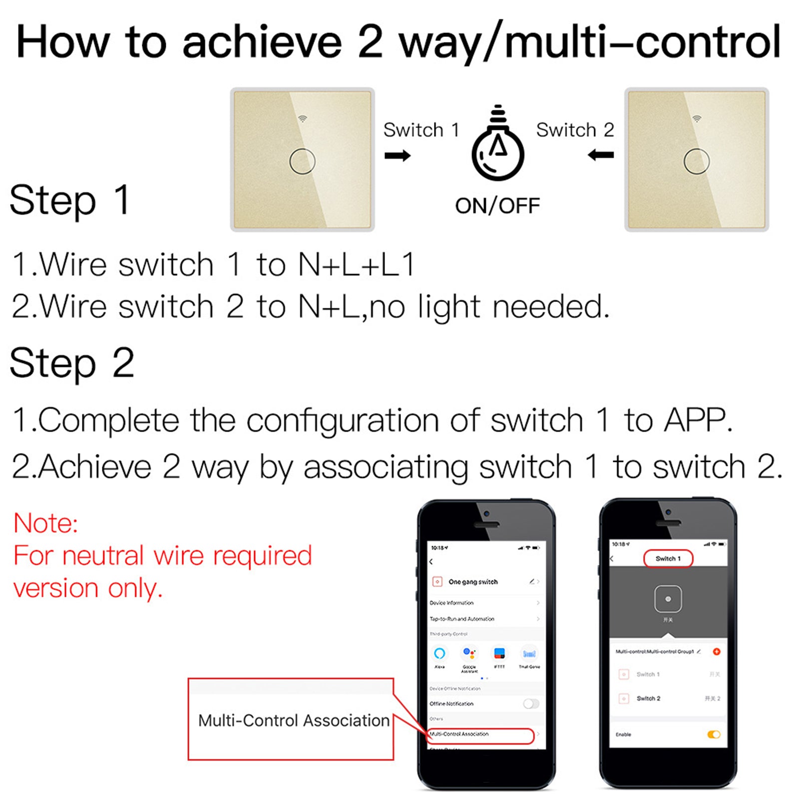 Smart Light Switch Remote Conrol Timing Setting Family Sharing Controler 1 Way Golden