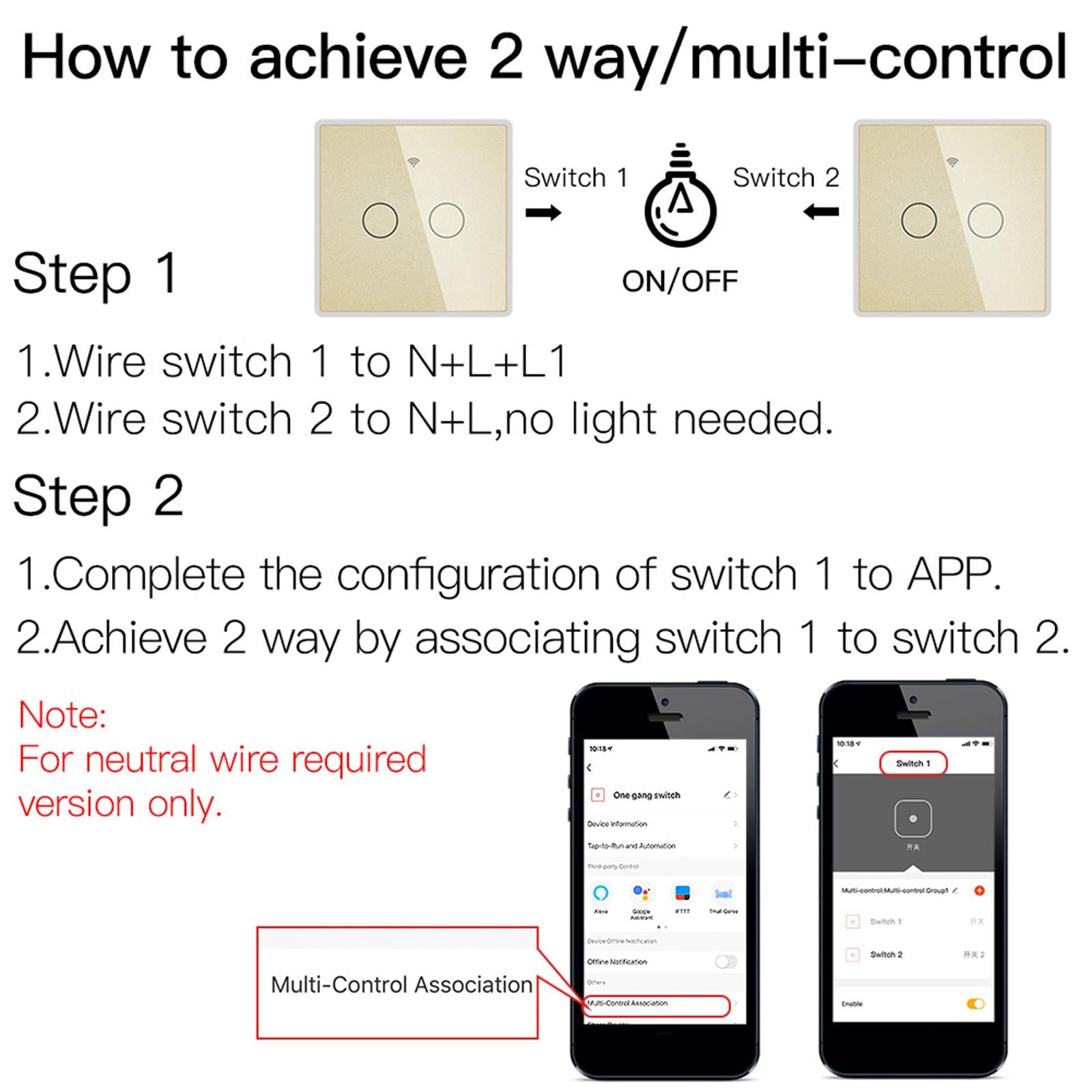 Smart Light Switch Remote Conrol Timing Setting Family Sharing Controler 2 Way Golden
