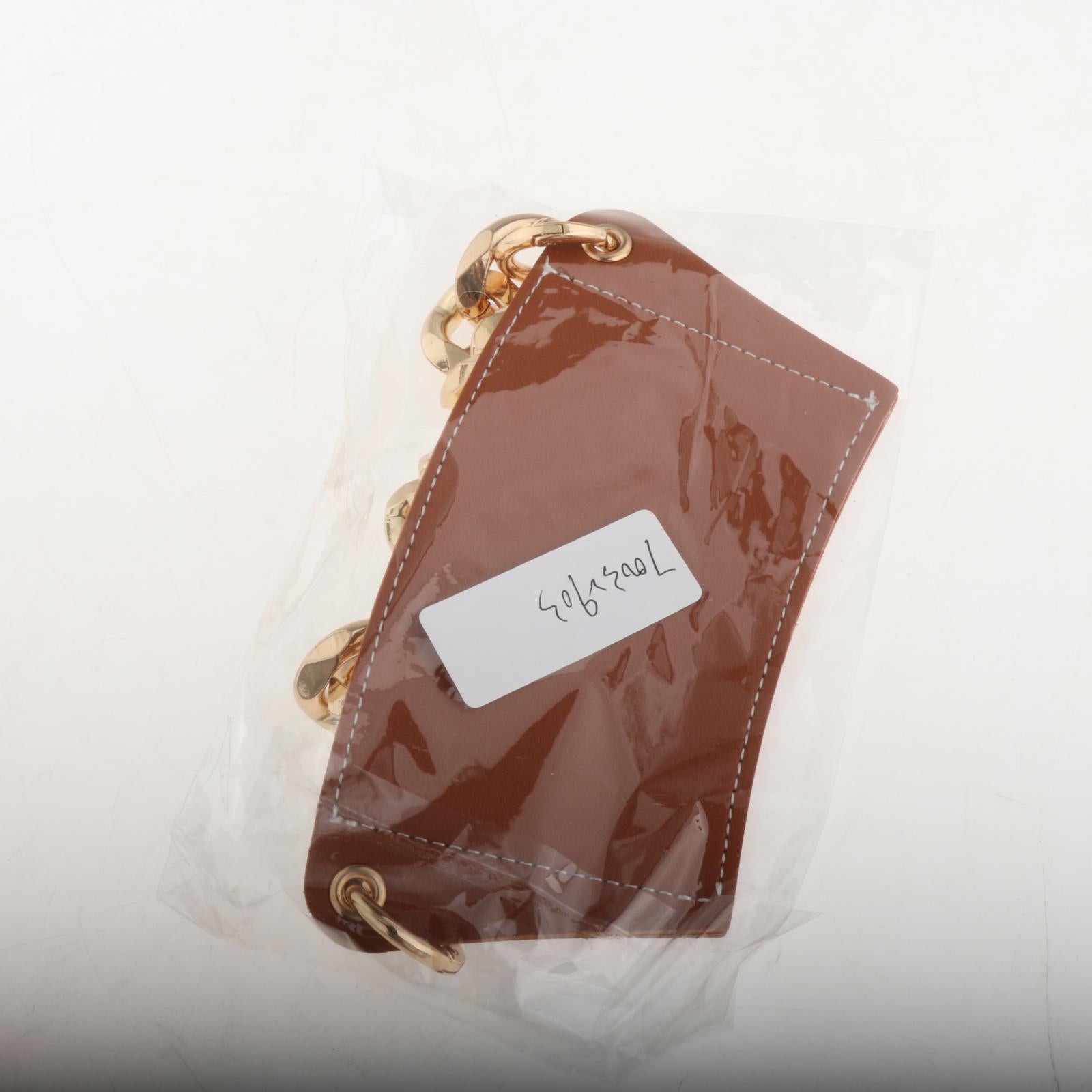 Cup Sleeve Insulated Tumbler Sleeve with Chain for Travel Hiking Camping Brown