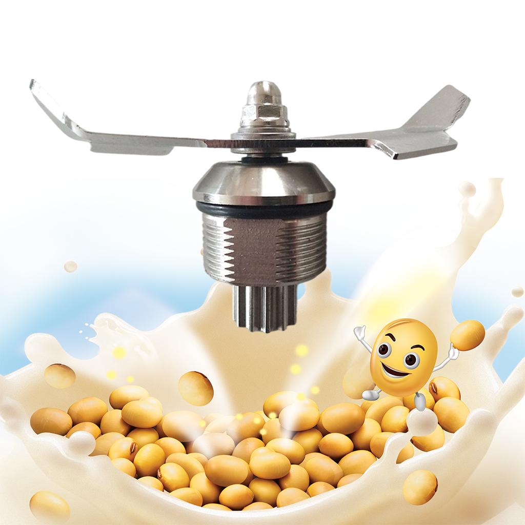1PC Blender Blade Assembly for Vm0145 Accs Quiet One 200-240V in-Counter